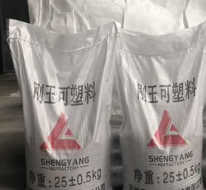 高耐磨剛玉質澆注料的應用及優(yōu)勢分析