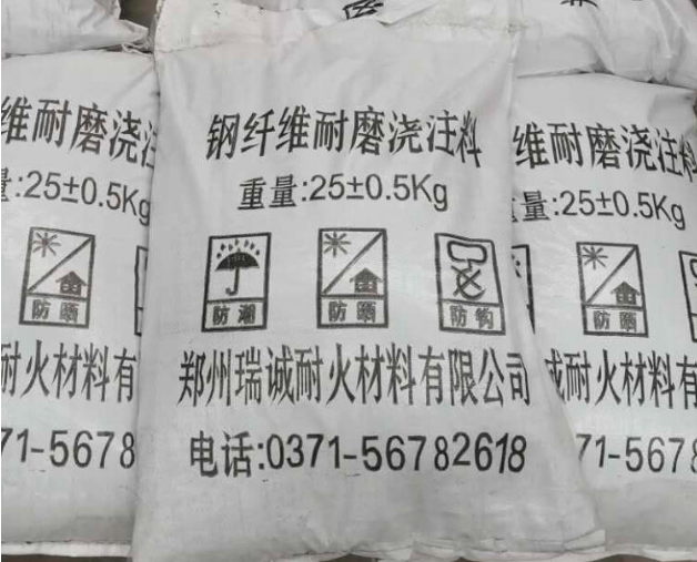 節(jié)省成本、縮短工期！鋼纖維澆注料是建筑工程的優(yōu)選材料