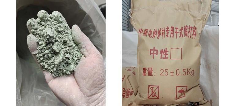 打爐料的施工使用說明